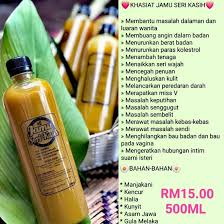 Terakhir, khasiat dari air kunyit adalah dapat mencengah penyakit kanker. Jus Kunyit Health Beauty Skin Bath Body On Carousell