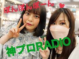 綾音まこ on X: 