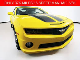 Image result for Rally Yellow 2011 Camaro