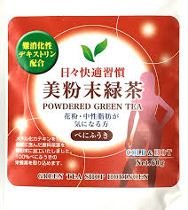 美粉末緑茶 べにふうき くまモングッズで話題 緑茶 深むし茶を販売する熊本の老舗 お茶の堀野園