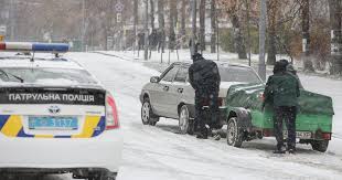 Последние новости украины и мира: Novosti Kieva Na Dorogah Proizoshlo Uzhe 150 Dtp Kiev Tch Ua