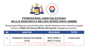 Jawatan kosong 2021 di sime darby holdings berhad | permohonan adalah dipelawa daripada warganegara malaysia yang berkelayakan dan berumur. Permohonan Jawatan Kosong Pembantu Kesihatan Di Majlis Bandaraya Melaka Bersejarah Mbmb