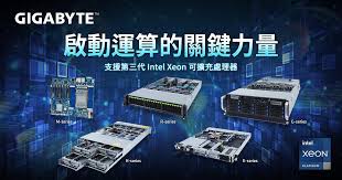 2u gigabyte server with 8 x gpus. News Gigabyte Global