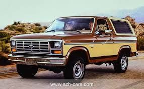 Image result for Sand Glow 1980 Bronco