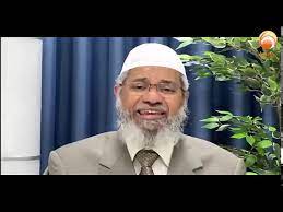 Nowadays many people are investing in bitcoins and other cryptocurrencies. Is Using Credit Card Halal Dr Zakir Naik Hudatv Islamqa New Youtube