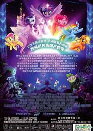 Families can talk about friendship in my little pony: Yesasia My Little Pony The Movie 2017 Dvd Taiwan Version Dvd Meghan Mccarthy Joe Ballarini Jing Yi Multimedia Inc Western World Movies Videos Free Shipping North America Site