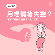 pin by gumu design on gumu design gumu 設計 medical ecard meme memes