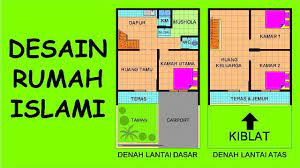 Taman cukup berupa hamparan rumput hijau yang mengelilinngi rumah memberikan kesan fresh dan segar. Desain Rumah Islami Youtube