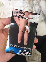 More camel complaints & reviews. How Much Does A Pack Of Cigarettes Cost In Your Country Or Wherever You Re From Cigarettes