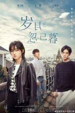 Klgu (2019) nonton jack brooks: Nonton Top Gun Maverick 2020 Subtitle Indonesia