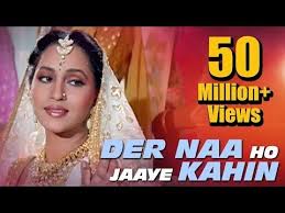 Der Naa Ho Jaaye Kahin Rishi Kapoor Ashwini Bhave Henna Bollywood Songs Hd Qawwali Mujra Youtube Bollywood Songs Hindi Old Songs Songs