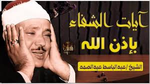 ٣ يونيو، ٢٠٢٥