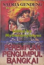 Download Cersil Gratis 2011