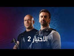 موقع برستيج | مسلسل ابنة السفير مترجم | مسلسلات| الحلقة | مسلسل المؤسس عثمان | مسلسل الحفرة 4 | موقع قصة عشق | مسلسل الطبيب المعجزة | مسلسلات تركية 2021. Zdjptc4pfn3 Vm