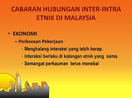 Mengetahui cabaran pluralisasi budaya dan pelaksanaannya dalam konteks pemuafakatan sosial malaysia yang menjadi asas keharmonian hubungan etnik. Cabaran Terhadap Hubungan Etnik Di Malaysia Global Ppt Download