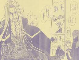 暁のヨナ 155 噓から出た真 草凪みずほ 暁のヨナ ヨナ 少女マンガ