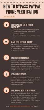Paypal wants to know at all times who has access to your account. How To Bypass Paypal Phone Verification 2021 Working 100