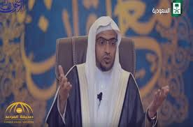 بالفيديو المغامسي يفتي بجواز حلق الشعر وقص الأظفار لمن أراد أن ي ضحي صحيفة المرصد