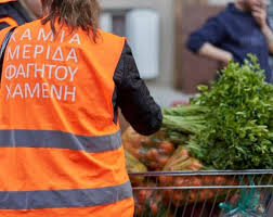 Τα μεταφερόμενα ζώα συντροφιάς είναι τοποθετημένα σε κλουβί ανεξάρτητα από το μέγεθός τους, με εξαίρεση τους σκύλους βοήθειας τυφλών, οι οποίοι δεν τοποθετούνται σε κλουβί και μεταφέρονται με λουρί και χωρίς φίμωτρο. Gia Bolta Kai Faghto Sto Lakkagkinh Sta Kioyrka