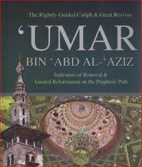 You guys already know mr. Umar Bin Abd Al Aziz By Dr Ali Muhammad Sallabi Small File E M A A N L I B R A R Y C O M Ø§ Ù„Ø³Ù„Ù Ø§ Ù„ØµØ§ Ù„Ø­