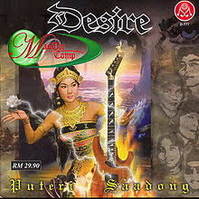Nama kumpulan rock era 80an. Desire Kumpulan Muzik Wikipedia Bahasa Melayu Ensiklopedia Bebas
