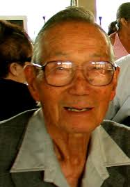 Hawaii Kotohira Jinsha Hawaii Dazaifu Tenmangu