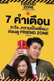 Selain itu, rebahin juga menyediakan layanan download. Friend Zone On Moviebuff Com