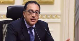 إذا صدق المرء رئيس الوزراء محمد ولد بلال ، فلا شك في الإجابة بالإيجاب.في… ولد الشيخ احمد يتحدث عن الأسباب التي أدت إلى ارتفاع الأسعار اليوم السابع الموريتاني / قال السيد/محمدزين العابدين الشيخ أحمد رئيس اتحاد ارباب العمل الموريتانيين ،إن الارتفاع الذي. Ù†Ù†Ø´Ø± Ù‚Ø±Ø§Ø±Ø§Øª Ø±Ø¦ÙŠØ³ Ù…Ø¬Ù„Ø³ Ø§Ù„ÙˆØ²Ø±Ø§Ø¡ Ù„Ù…ÙƒØ§ÙØ­Ø© ÙÙŠØ±ÙˆØ³ ÙƒÙˆØ±ÙˆÙ†Ø§ Ø£Ø¨Ø±Ø²Ù‡Ø§ Ø­Ø¸Ø± Ø§Ù„ØªØ¬ÙˆØ§Ù„ Ø§Ù„ÙŠÙˆÙ… Ø§Ù„Ø³Ø§Ø¨Ø¹