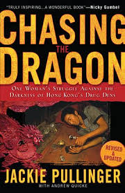 Alec pullinger ретвитнул(а) dr alex. Chasing The Dragon Kalamazoo Public Library