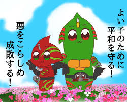 kamen rider amazons xd パワーレンジャー 仮面ライダー アニメイラスト