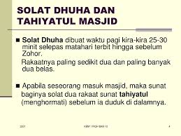 Tentu sholat adalah kewajiban bagi setiap umat muslim. Bab 13 Solat Solat Sunat Ppt Download