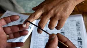 Up panchayat election results 2021: Andhra Goes To 4th Phase Of Gram Panchayat Polls Today
