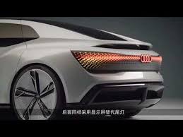 奥迪电动无人驾驶车 座位乱放 无方向盘成标配 续航700公里 youtube music enjoy your life