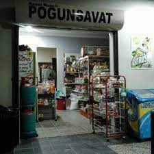 Persamaan antara perniagaan borong dengan perniagaan runcit ialah : Kedai Runcit Pogunsavat 6 Tips From 38 Visitors