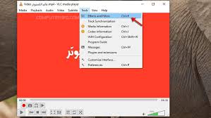 طريقة سهلة لوضع صورة او شعار كعلامة مائية على اى فيديو
