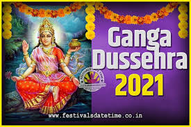 According to ancient beliefs, dwar patras are pasted outside the door to protect the house from thunder and lightning, dwar patras are circular in shape and have a. 2021 Ganga Dussehra Pooja Date And Time 2021 Ganga Dussehra Calendar Festivals Date Time