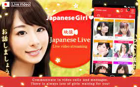 Japanese Live◇Video chat app - APK Download for Android | Aptoide