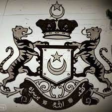 Ketika sultan mahmud shah ii pusat pentadbiran dan pelabuhan johor telah berpindah dari batu. Johor Dengkis Tepuk Home Facebook