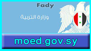 Check spelling or type a new query. Ù†ØªØ§Ø¦Ø¬ Ø§Ù„Ø¥Ø¹ØªØ±Ø§Ø¶Ø§Øª Ø¹Ù„Ù‰ Ø§Ù„Ø¨ÙƒØ§Ù„ÙˆØ±ÙŠØ§ ÙÙŠ Ø³ÙˆØ±ÙŠØ§ 2021 Moed Gov Sy Ø±Ø§Ø¨Ø· Ø§Ù„Ø¥Ø³ØªØ¹Ù„Ø§Ù… ÙˆÙ…ÙˆØ¹Ø¯ Ø¸Ù‡ÙˆØ± Ø§Ù„Ù†ØªÙŠØ¬Ø© Ø¬Ø±ÙŠØ¯Ø© Ø£Ø®Ø¨Ø§Ø± 24 Ø³Ø§Ø¹Ø©