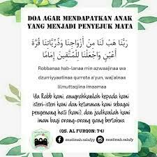 Setelah berusaha dengan perubatan moden dan kampung untuk memperoleh zuriat bahkan telah berdoa kepada allah, namun belum memperoleh zuriat, maka kita dituntut. Foto Dakwah Doa Agar Mendapatkan Anak Yang Menjadi Penyejuk Mata