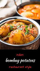 Bombay Potatoes Restaurant Style Bombay Aloo Recipe Indian Food Recipes Vegetarian Bombay Potatoes Indian Food Recipes