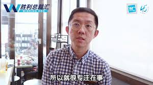 Online pharmacy penang, malaysia & hmc clinic. Wceo Md Of Wellings Pharmacy Sdn Bhd Youtube