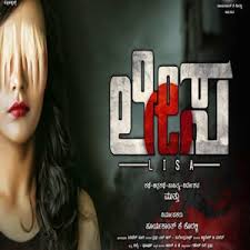 Amma Song Lyrics Lisa 2020 Maalyrics Com Get lyrics for amma amma from sakthivel. amma song lyrics lisa 2020