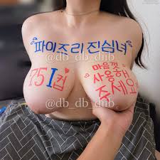 파이즈리 진심녀 한국 야동 리뷰-야동AVMOV ❤️ Best adult photos at kabelky-bizuterie.cz