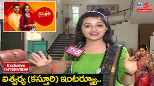 The prop department's single toughest challenge was finding and here ya almost all the tv serial actresses are involved in it but. Tv Actress Aishwarya Pisse Kasthuri Interview Kasthuri Serial Star Maa Tv5 Tollywood Youtube