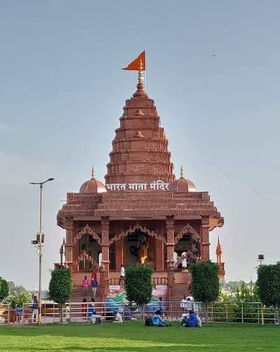 Bharat Mata