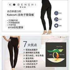 Legs are our 2nd heart. Aulora Kodenshi Pant Klang Home Facebook