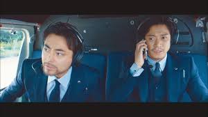 In other words, while being married and having promised himself to one he has two harlots on the side. Matenai Deka Shun Oguri And Takayuki Yamada For Fujitsu Pop Japan