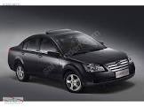 CHERY-ALIA