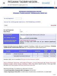 Tugas pegawai tadbir rekod perubatan yang berada unit rekod perubatan di setiap hospital dan klinik kkm adalah pihak yang bertanggunggungjawab dalam memastikan rekod perubatan pesakit Contoh Soalan Peperiksaan Online Pegawai Tadbir Negeri Terengganu Gred N41 Blog Info Kerjaya Dan Tips Lulus Peperiksaan Kerjaya Di Malaysia